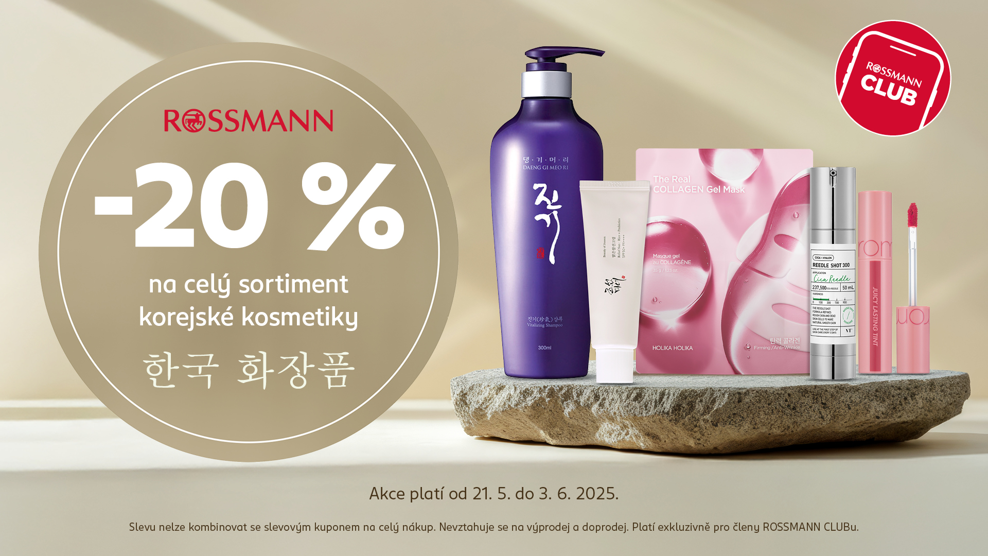 -20 % na korejskou kosmetiku