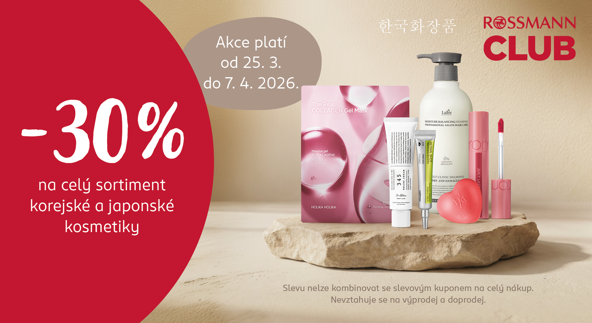 -30 % na sortiment korejské a japonské kosmetiky